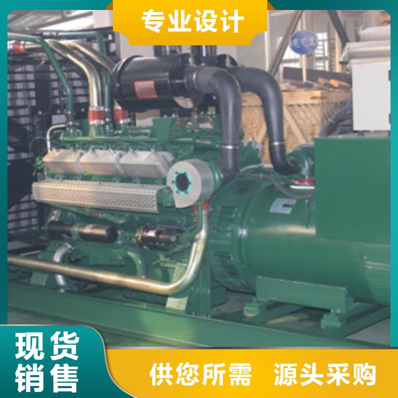 重信誉100KW进口发电机租赁厂家价格注重细节