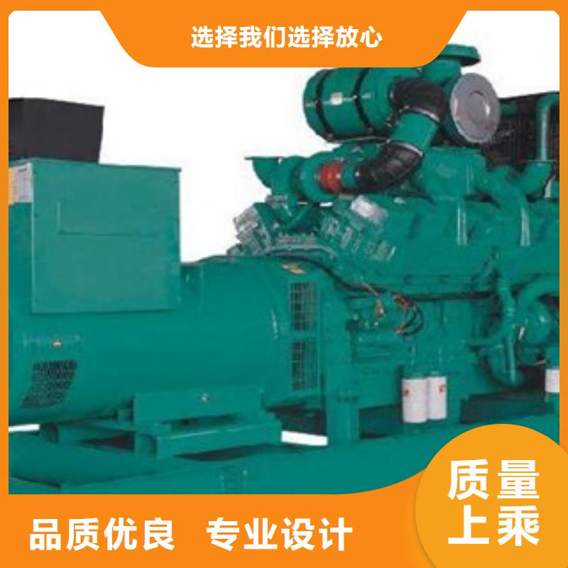 【优选】1000千瓦发电机出租源头厂家好品质用的放心