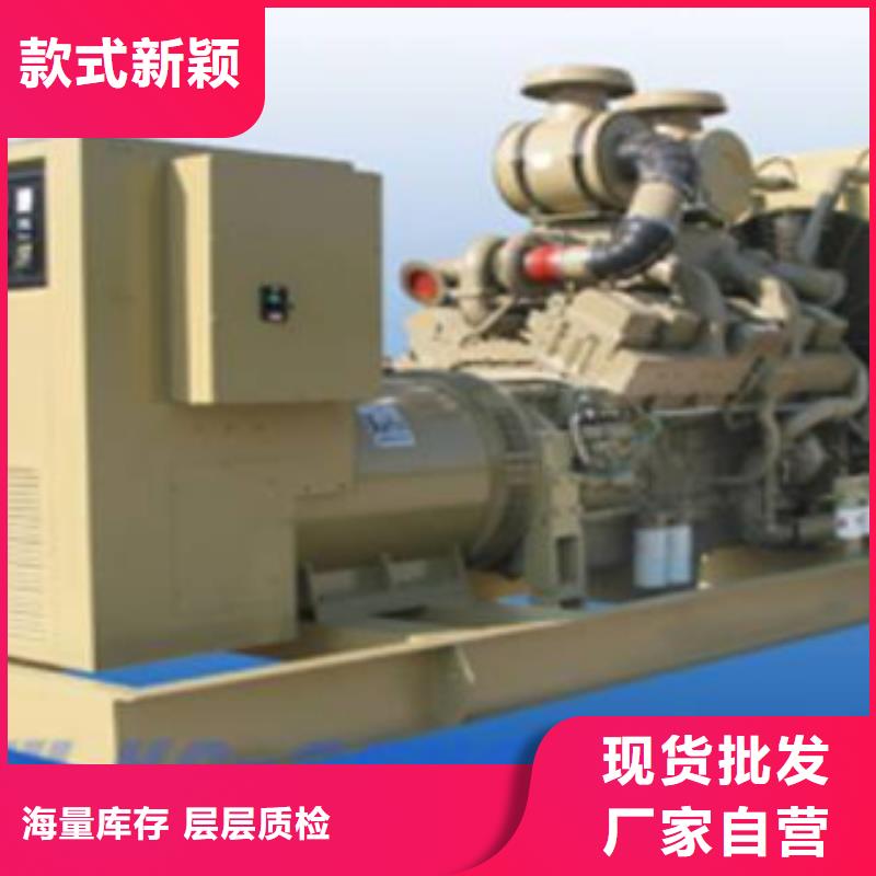 1800千瓦环保发电机租赁厂家—薄利多销本地制造商