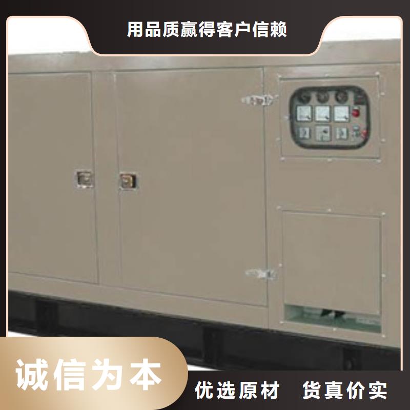800kw发电机组租赁产品齐全满足多种行业需求