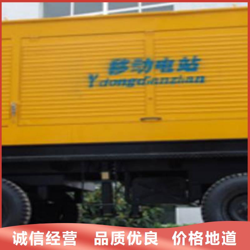 UPS不间断电源出租-可在线咨询优良材质