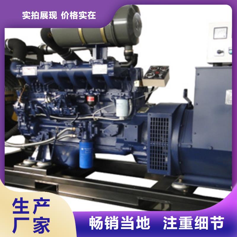 规格齐全的发电车UPS不间断供电出租公司支持拿样