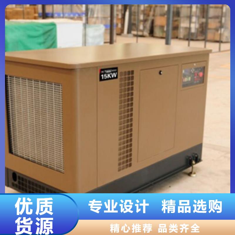 #出租环保发电机组#-价格实惠现货满足大量采购
