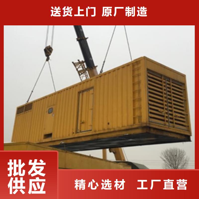 进口发电机租赁可加工设计本地服务商