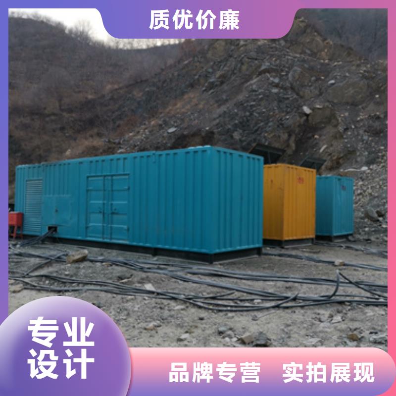 500KW发电机租赁值得信赖当地供应商