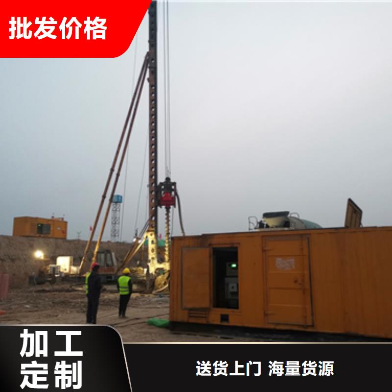 二手发电机买卖超产品在细节
