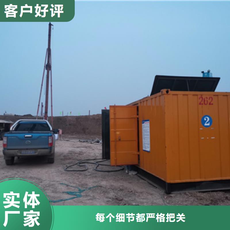 500KW发电机出租经验丰富质量放心