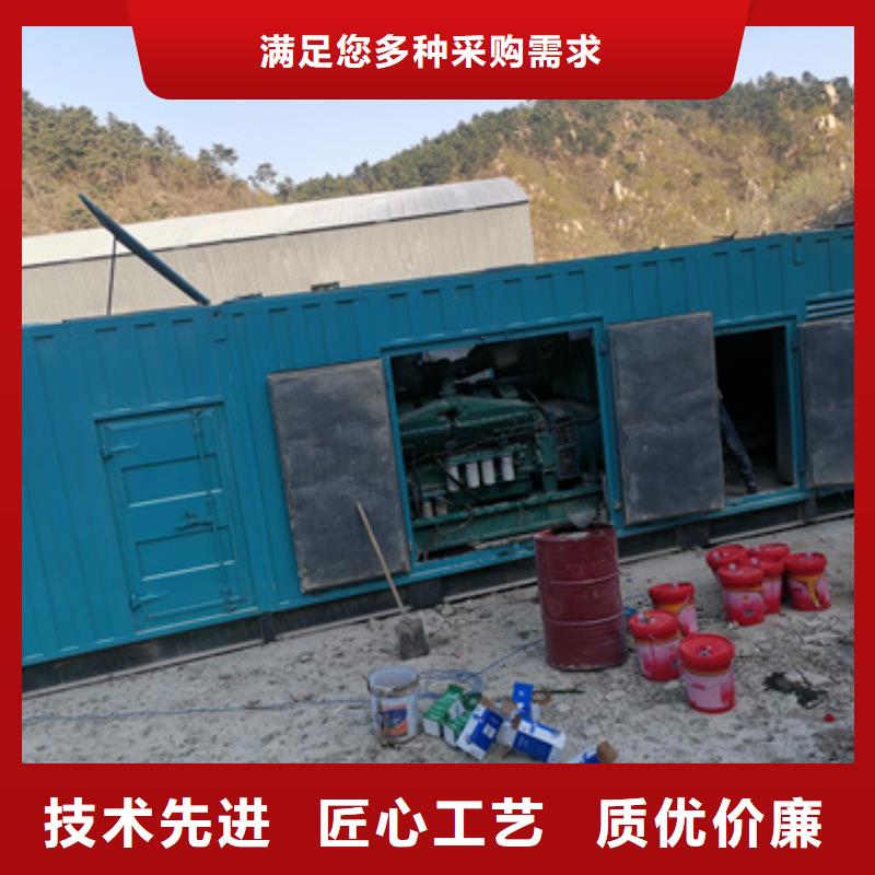 发电车租赁当地货源
