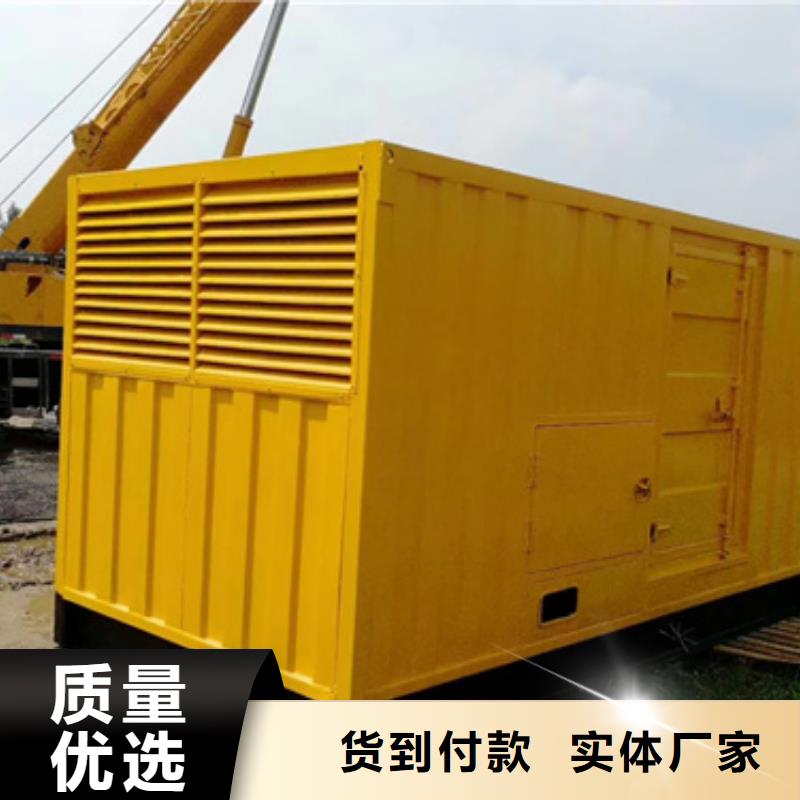 发电车出租每个细节都严格把关