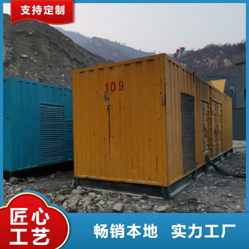 400KW发电机出租本地公司