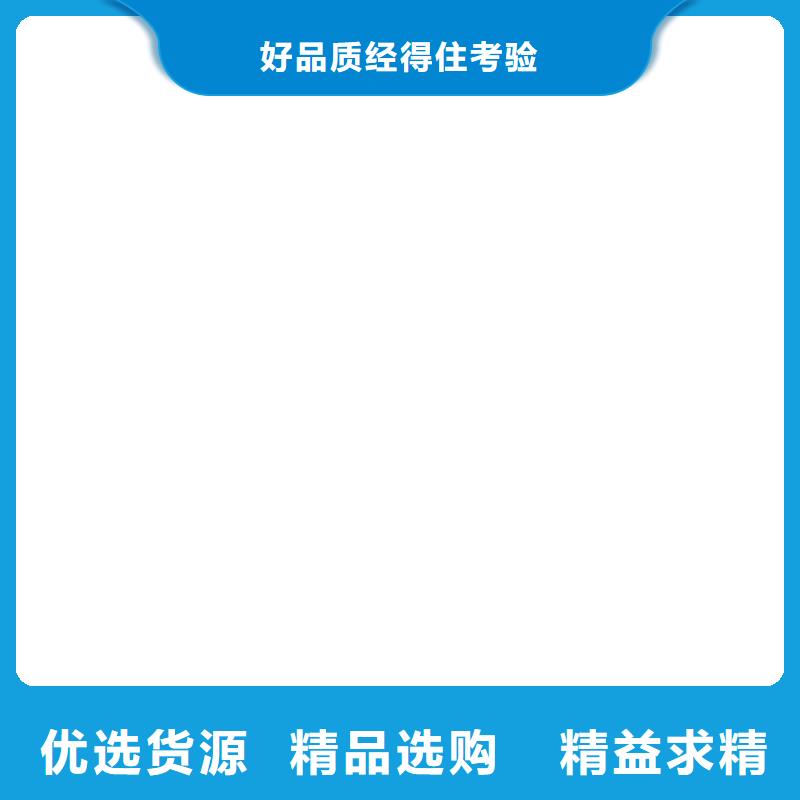 涧西维修电子地磅本地制造商