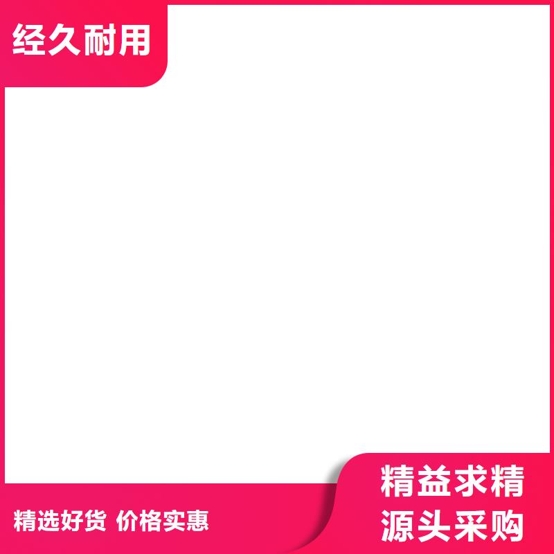 吉利电子磅维修厂家直销大量现货