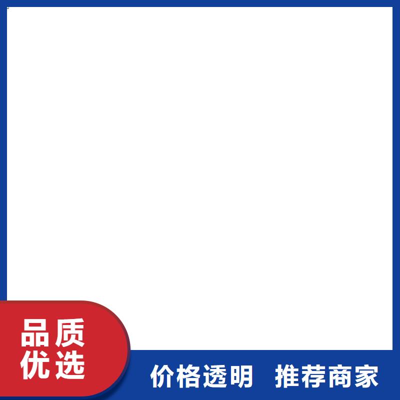 宜阳快速上门维修源头采购