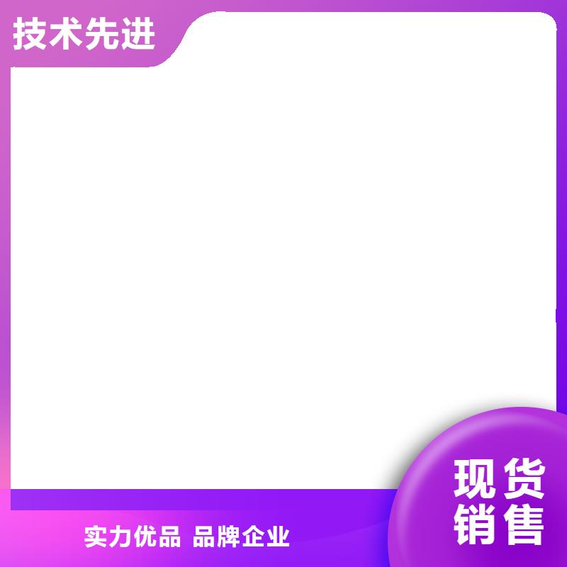 柘城100t地磅维修优势