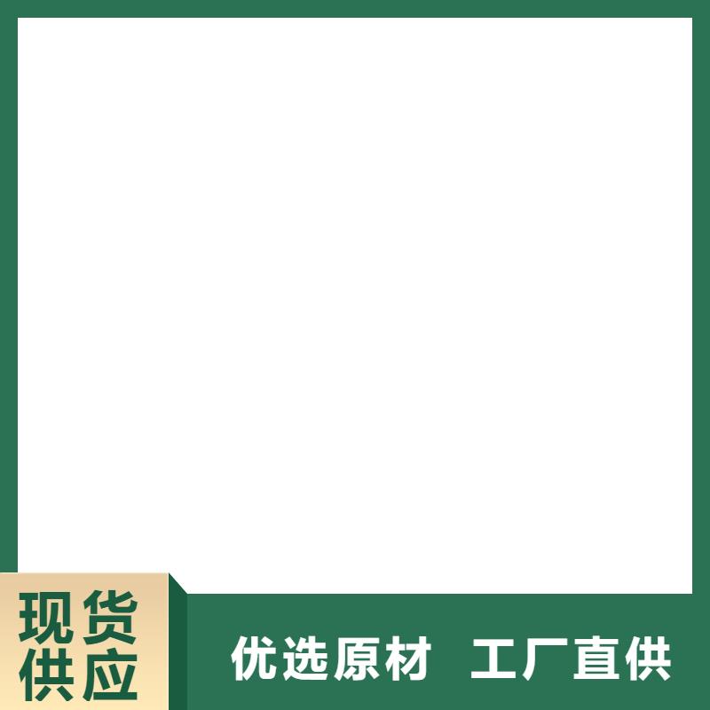 吉利电子磅配件齐全联系厂家