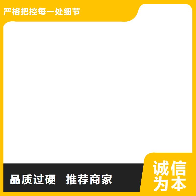 二七电子磅维修同城生产厂家