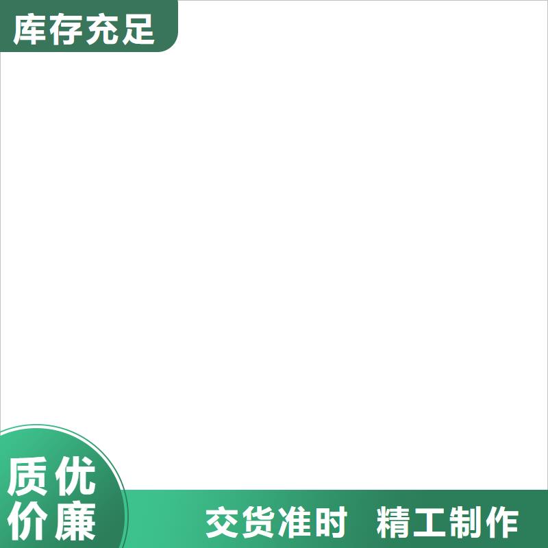 宜阳维修各种电子磅优势