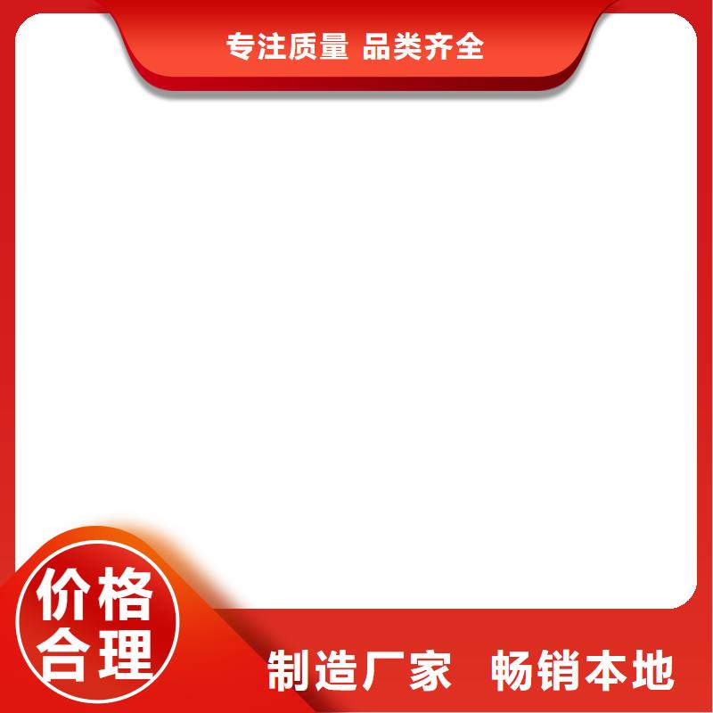 三山地磅传感器同城供应商