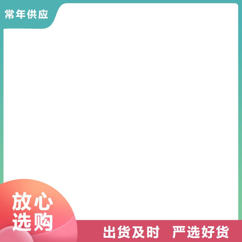 阜平柯力地磅数字传感器品质可靠