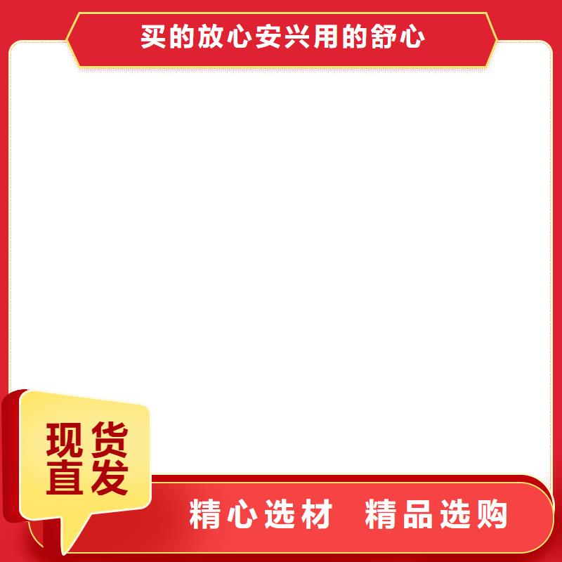 吊秤货品齐全