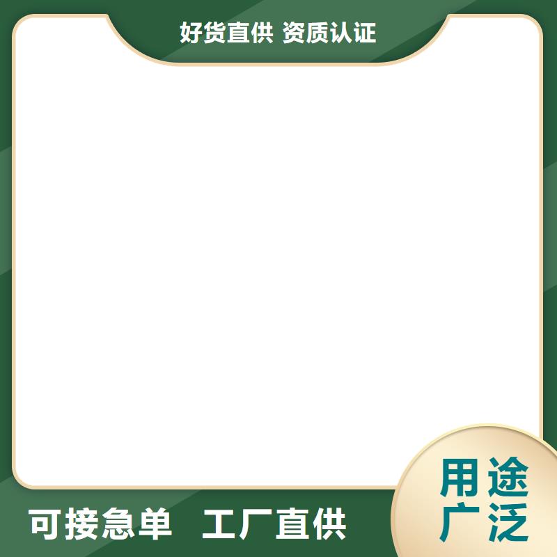 吉利电子吊秤联系厂家