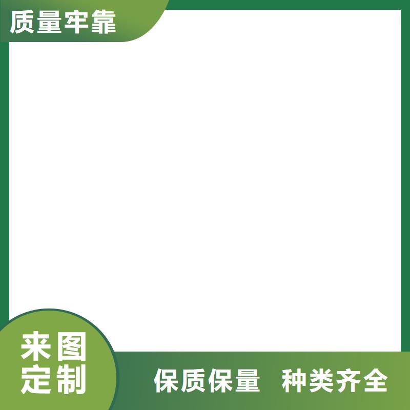 电子吊秤品质过硬
