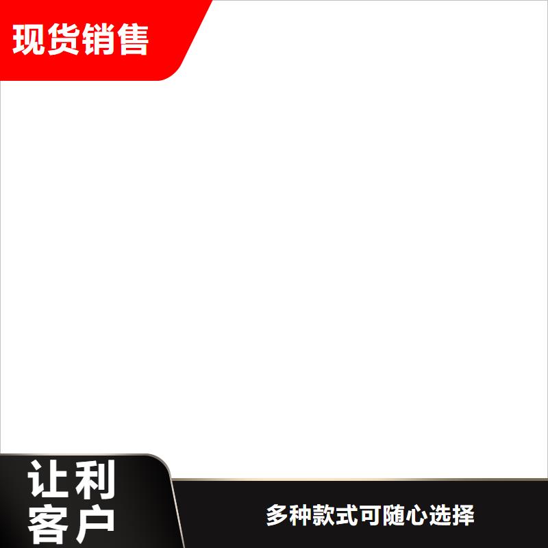 10t无线吊秤本地公司