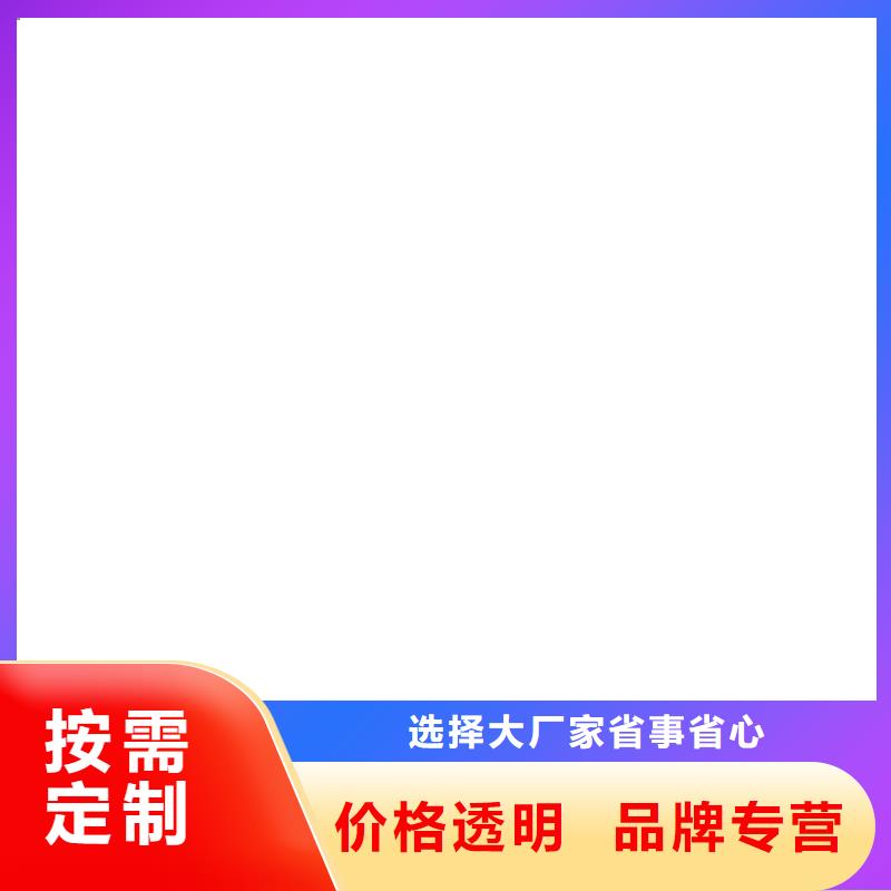 3t吊秤当地公司