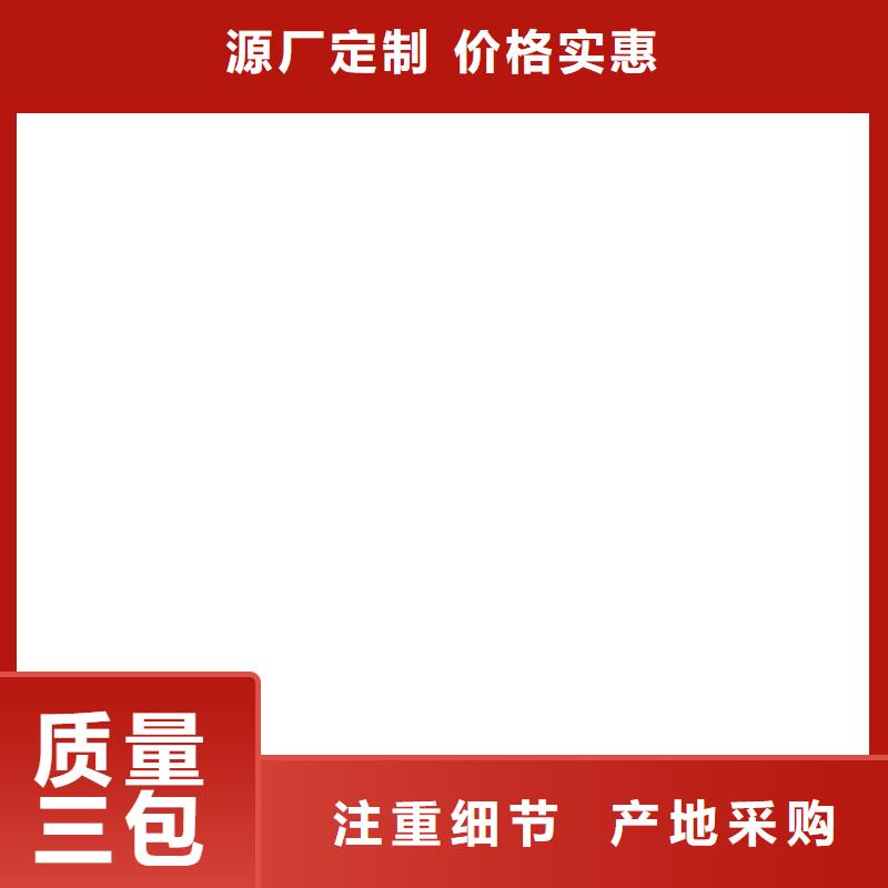 3t吊秤同城品牌