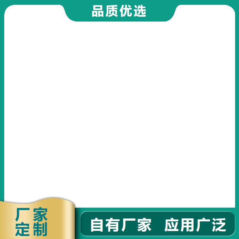 禹王台20t无线吊秤当地生产商