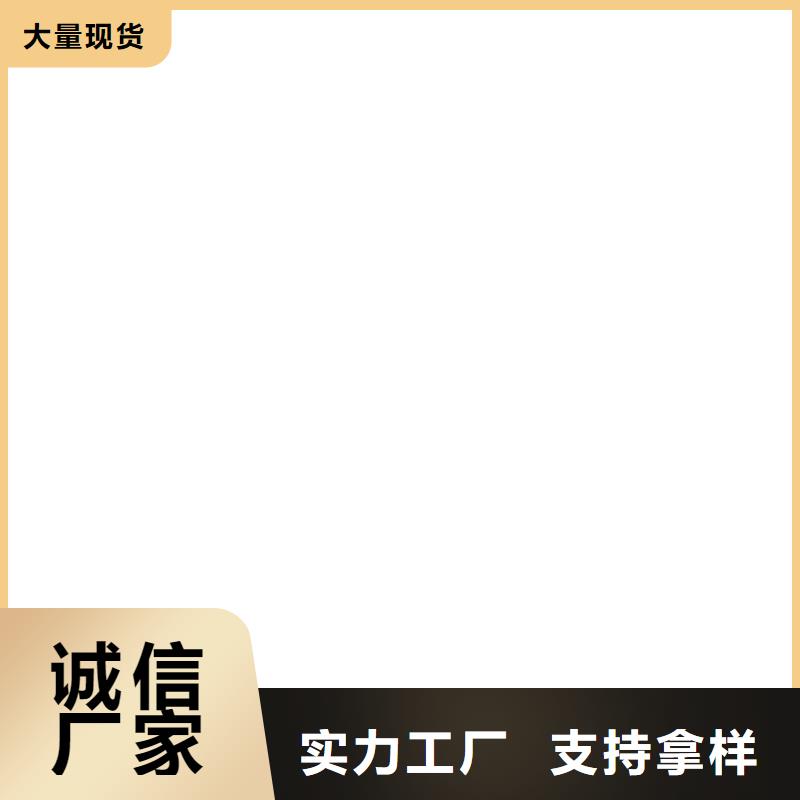 高强钢地磅当地厂家