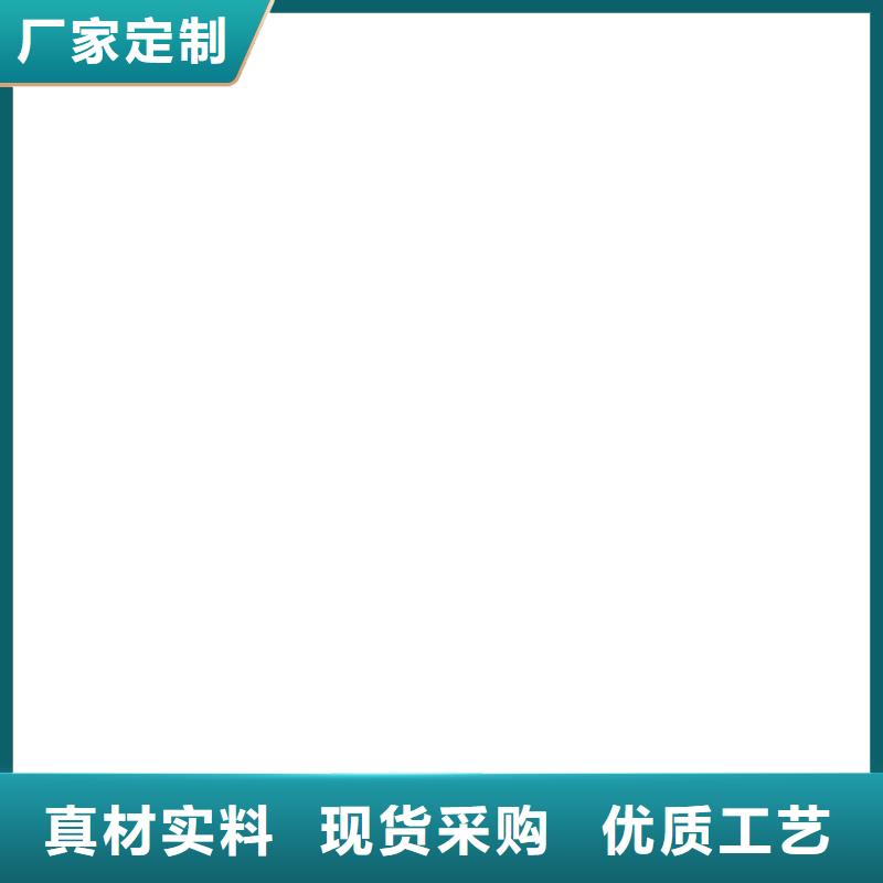 米脂20t地磅厂家批发价