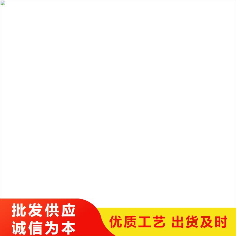 镇安地磅秤厂家一手价格