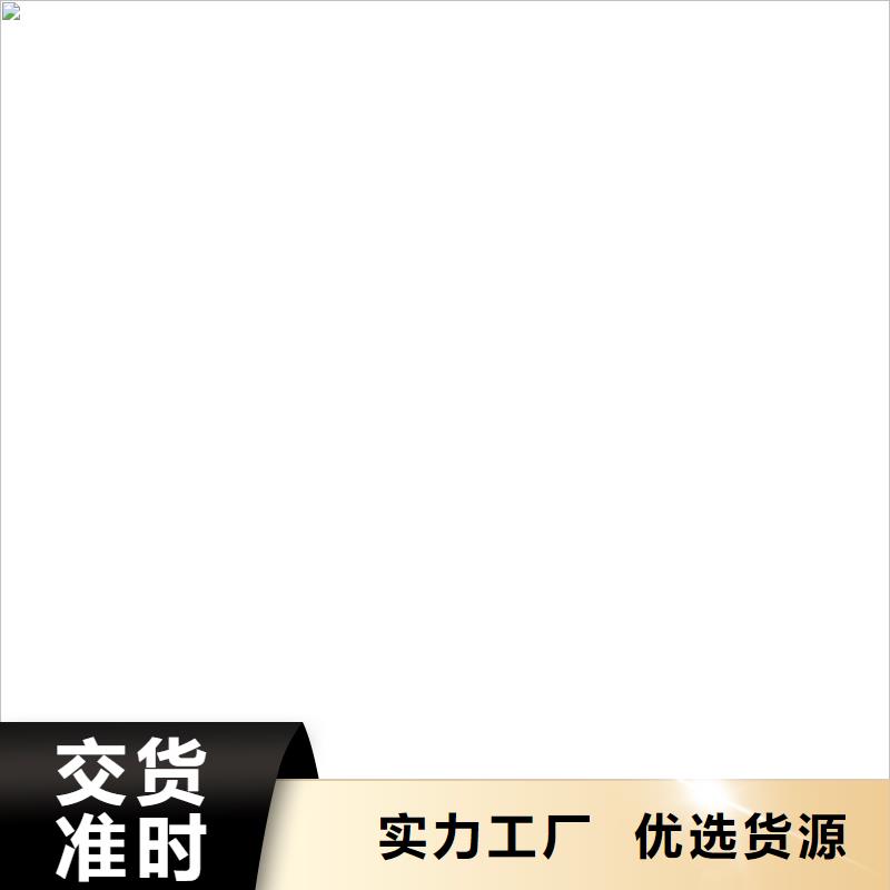 30t地磅厂家把实惠留给您