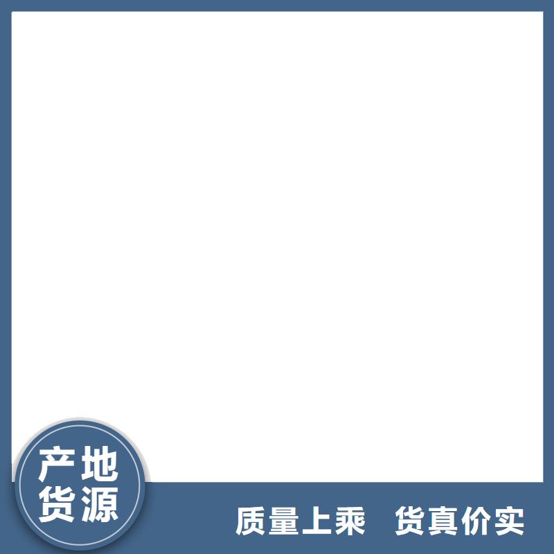 广河电子磅厂家厂家现货供应