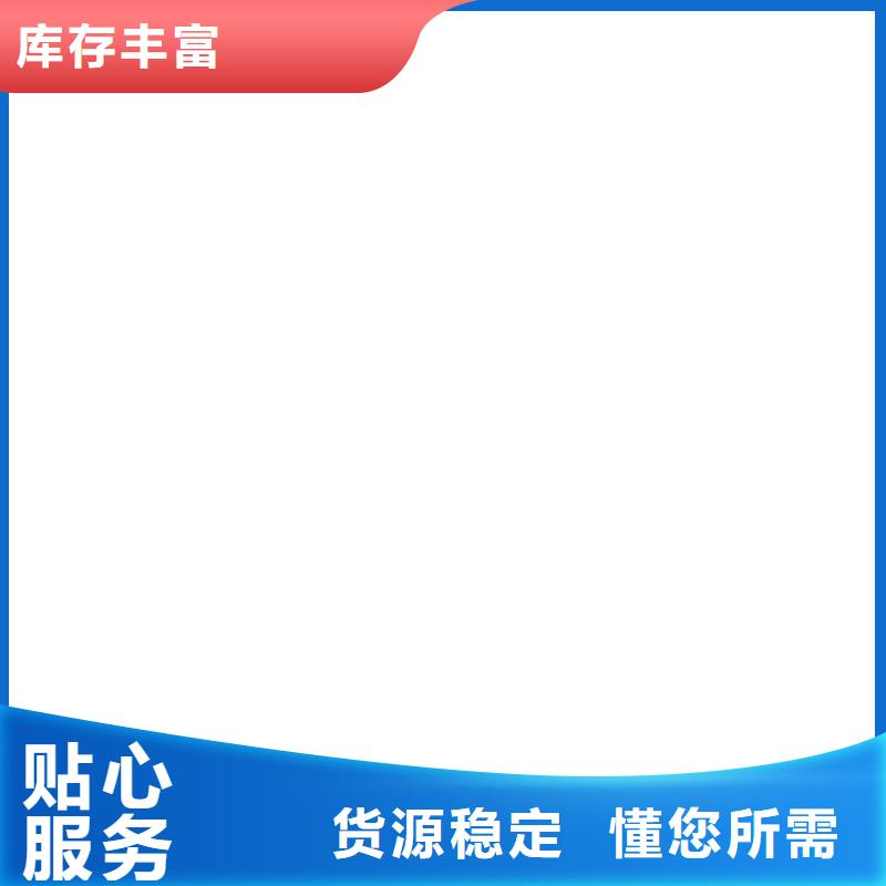 镇坪地磅厂家直供精挑细选好货