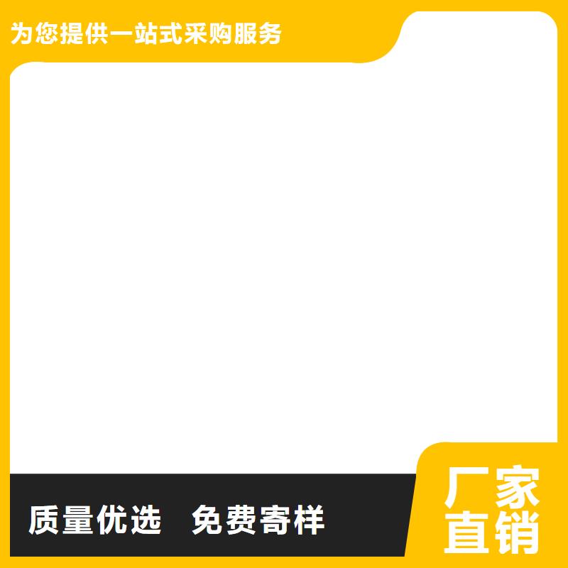 漳县地磅厂家价格低好品质用的放心