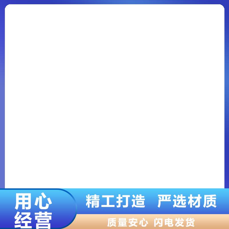 紫阳120t地磅厂家细节决定品质