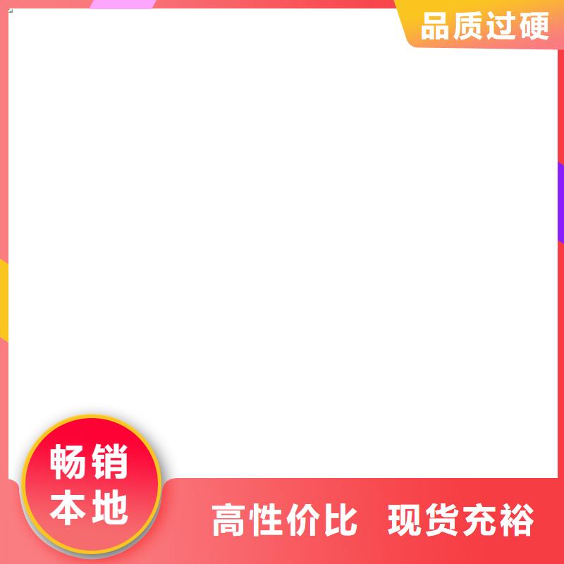 商州120t地磅厂家质量优价格低