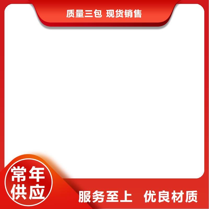 电子地磅厂家买的放心安兴用的舒心