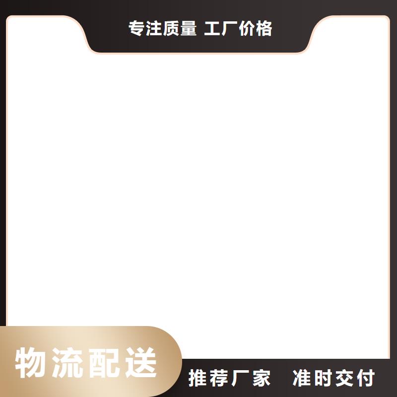 20t地磅当地经销商