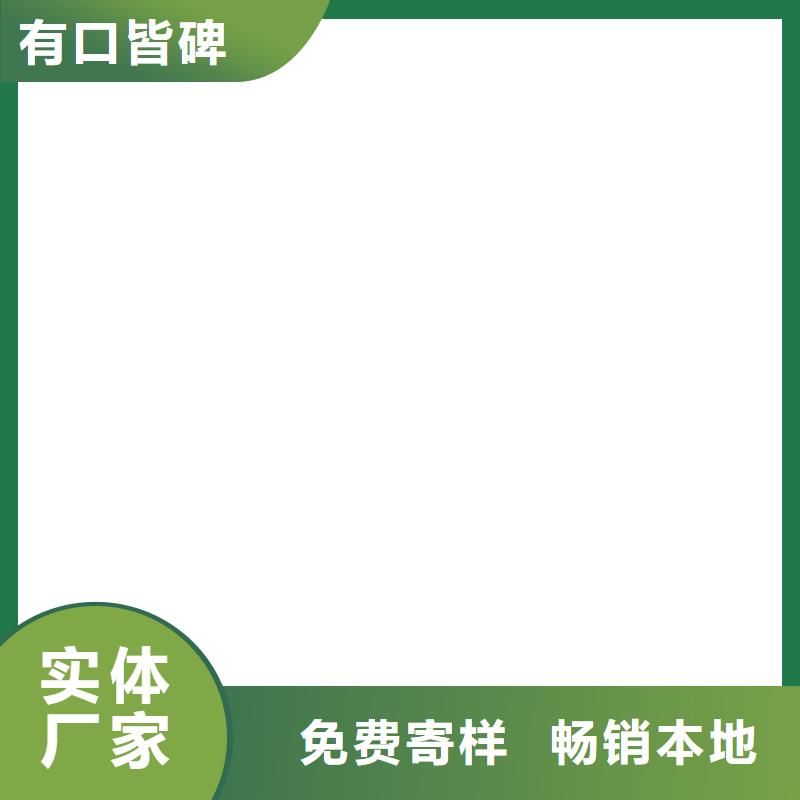 杞县带斜坡地磅同城经销商