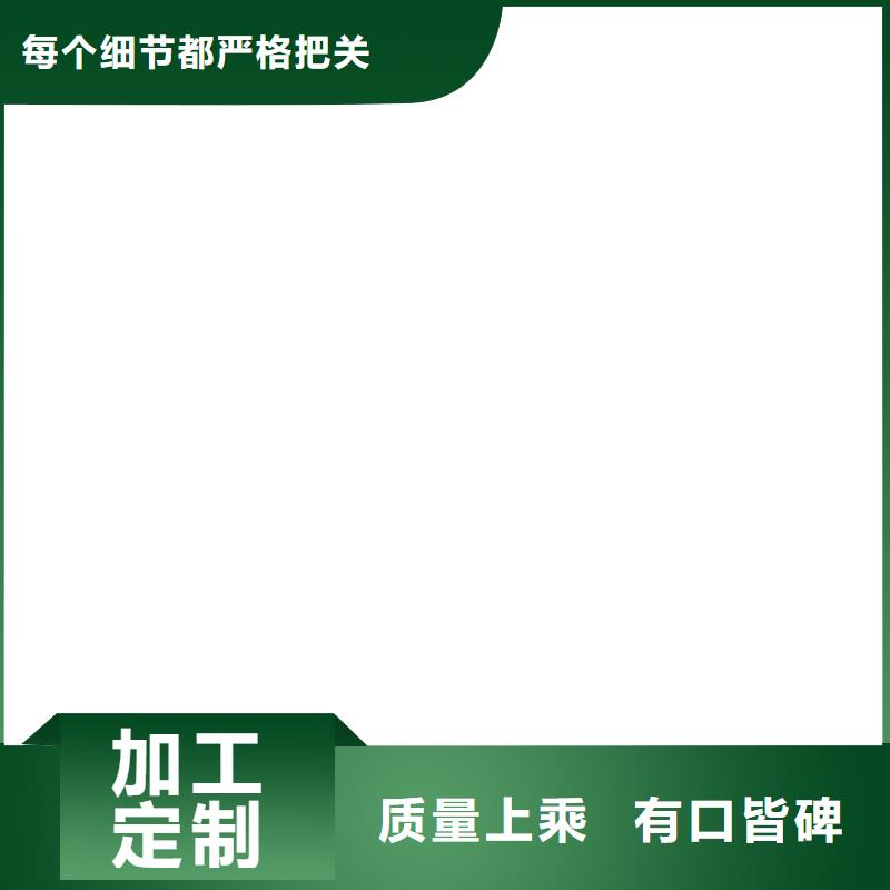 新型电子地磅！真诚合作