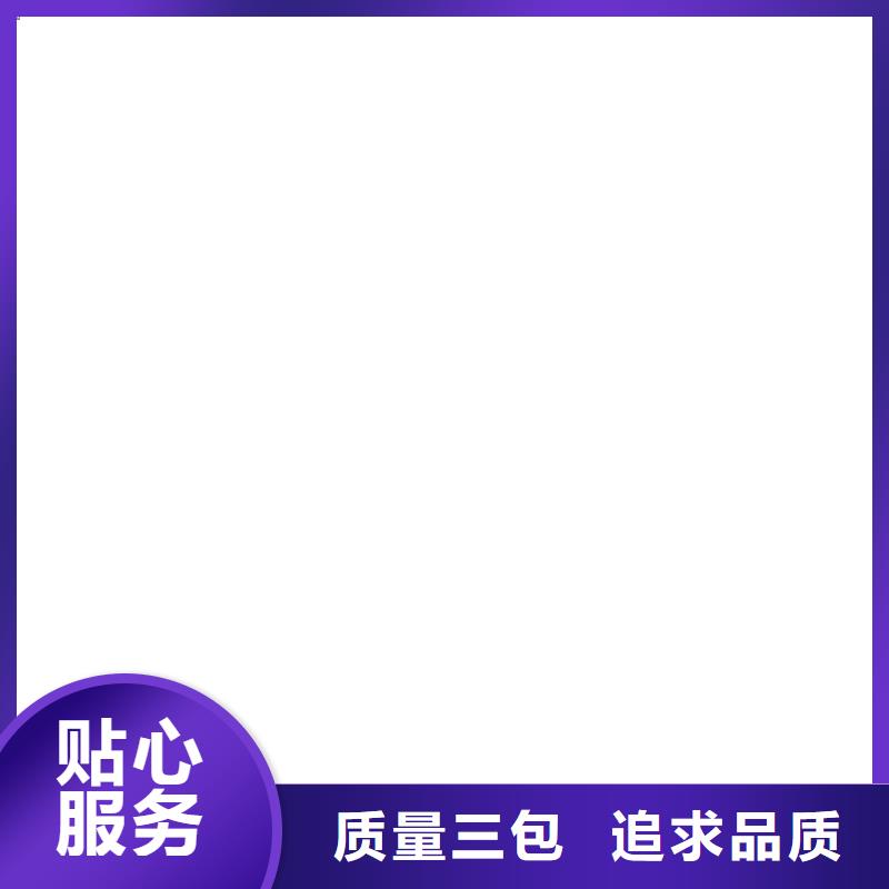 和顺高强钢电子地磅！做工精细