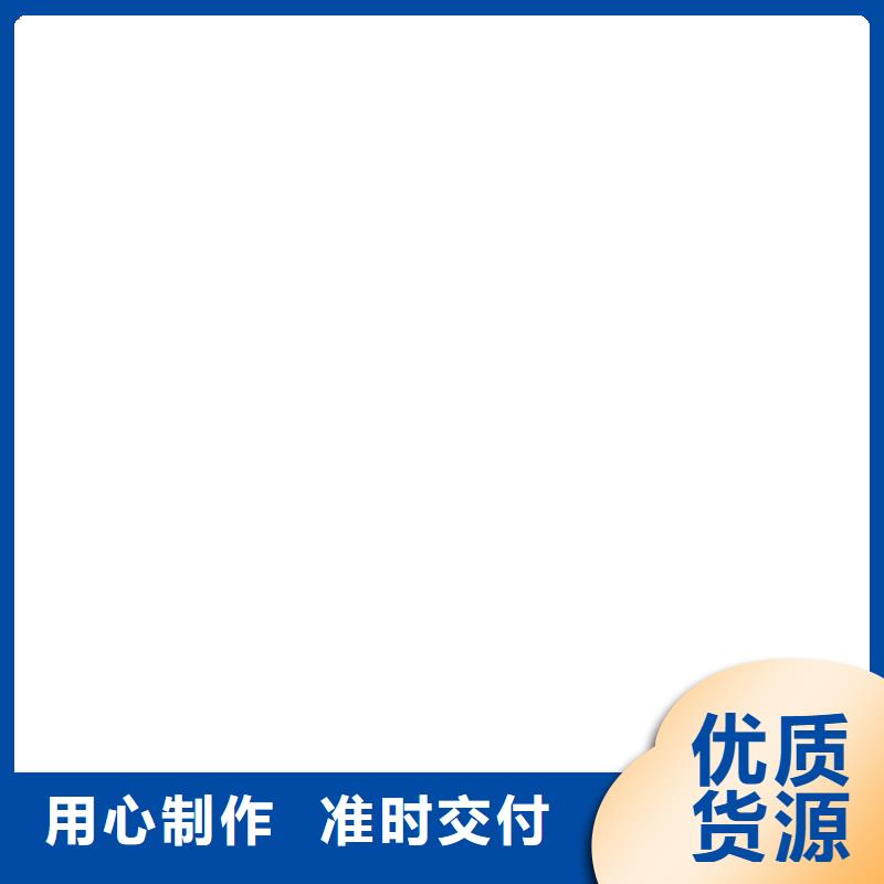 朔城200t电子地磅！！当地生产厂家