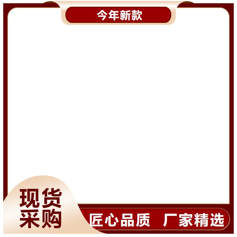 南郊高强钢电子地磅！热销产品