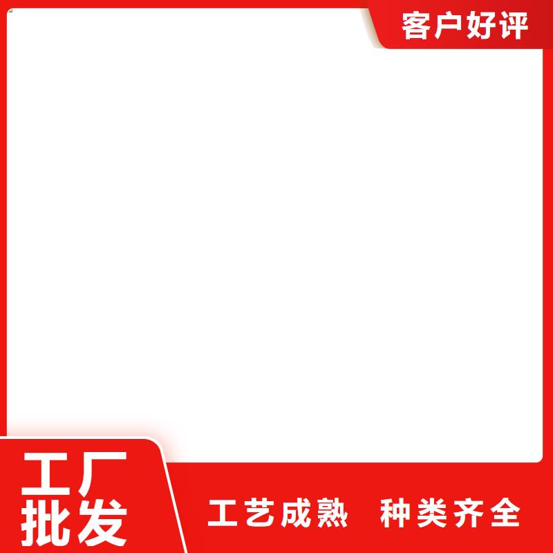 陵川电子地磅服务好！！同城生产商