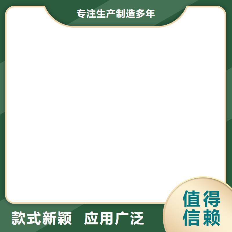 灵丘新型地磅！！好品质用的放心