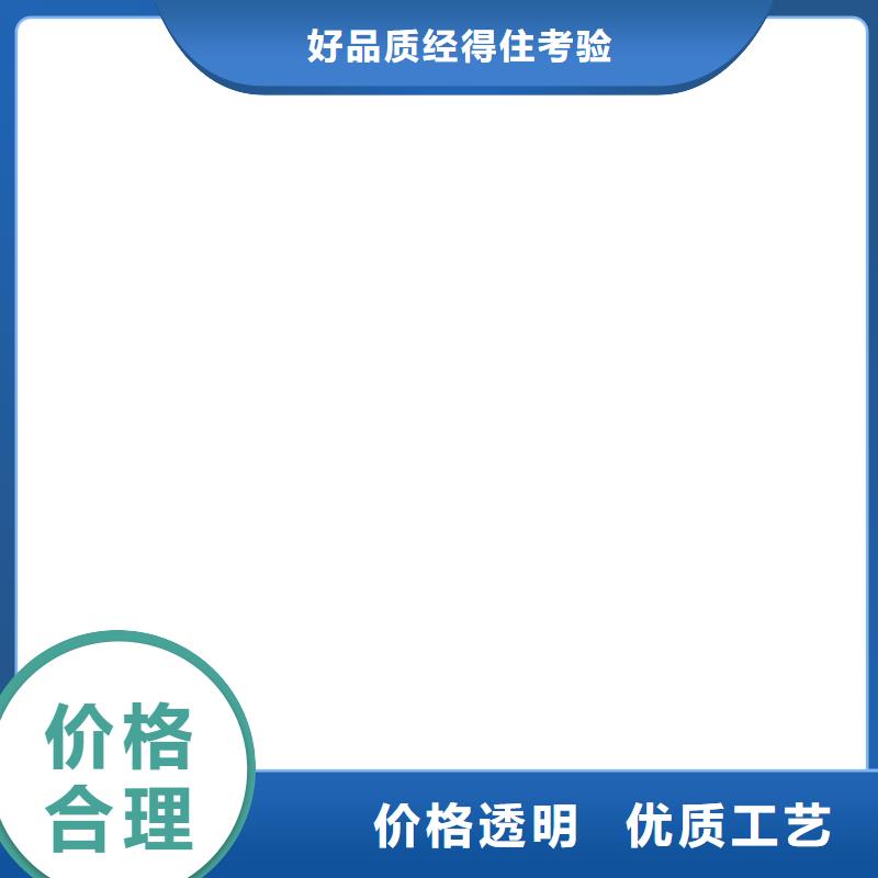济源市电子磅厂家价格低快速物流发货