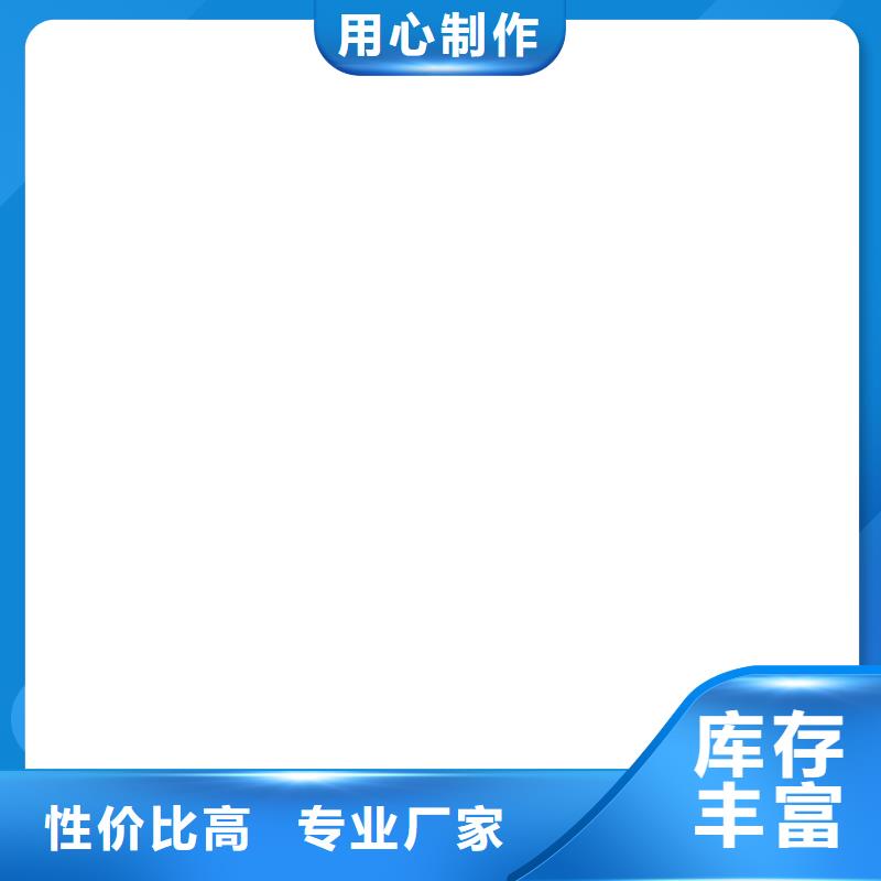 南郊100t电子磅厂家型号齐全